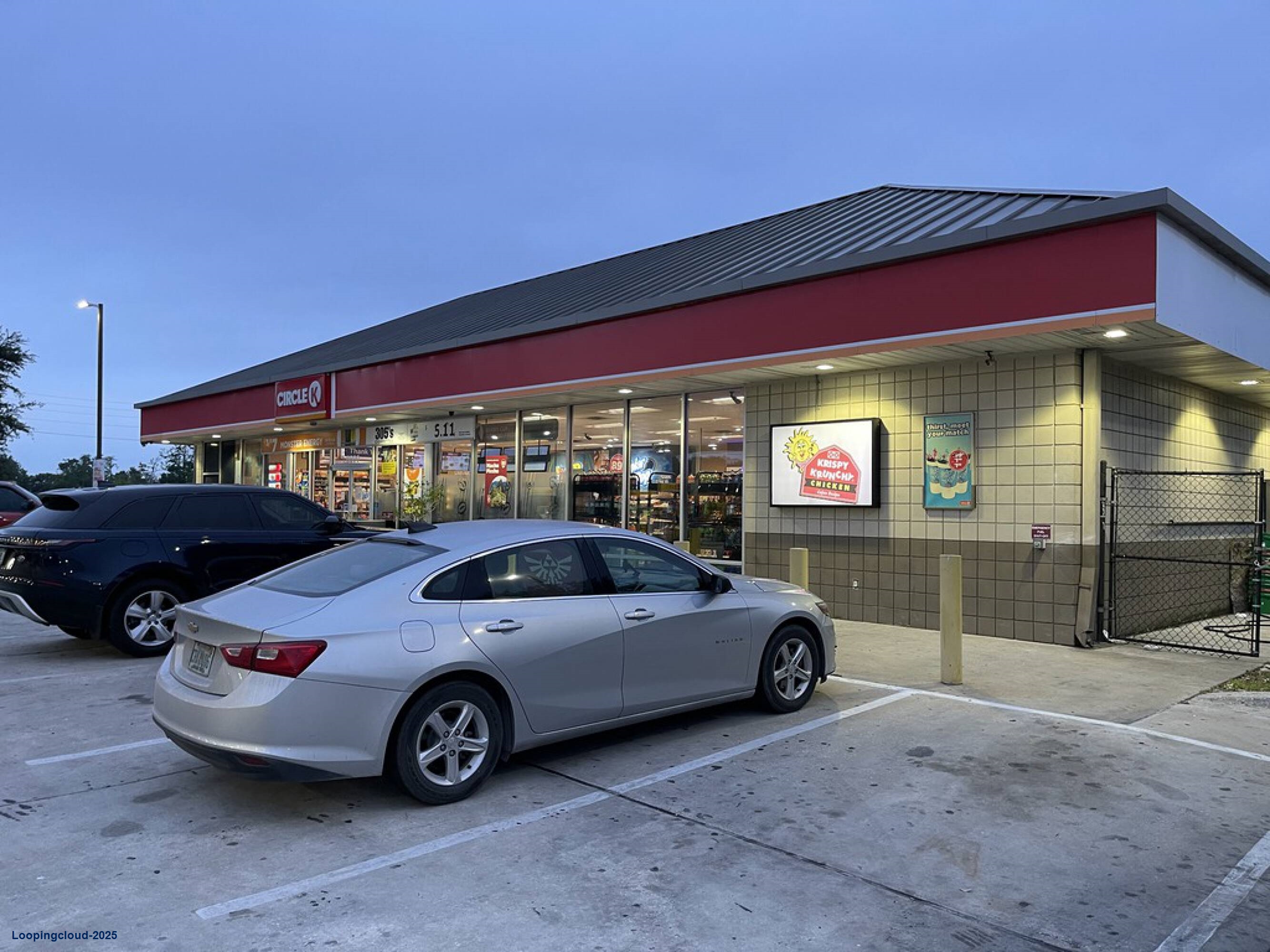 Commercial Property for Sale in Orlando Florida 32824