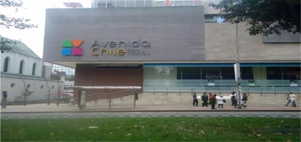 Chapinero,Porciuncula, Centro Comercial Avenida Chile Bogota Distrito Capital,  | Commercial Property