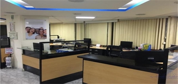 Chapinero,Porciuncula, Centro Comercial Avenida Chile Bogota Distrito Capital,  | Commercial Property