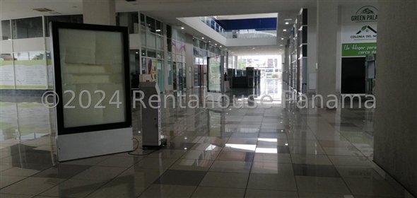 Centro Comercial Perfecto Sector Juan Díaz Panama City Panamá Province, 07101 | Commercial Property - Local Comercial en el C.C. Perfecto
