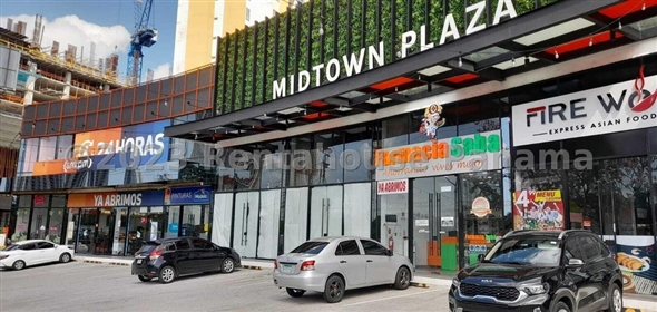 Ricardo J Alfaro Bocas Del Toro Bocas del Toro, 07001 | Prime Retail Space for Lease