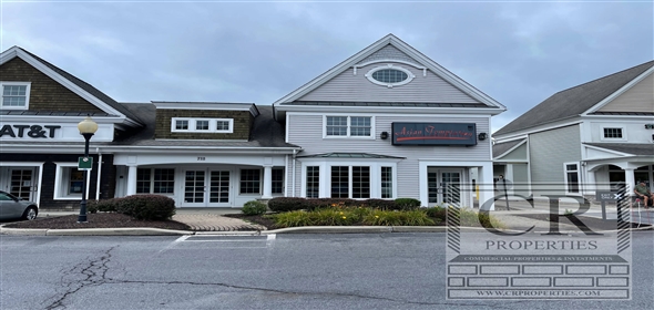 718 Dutchess Turnpike Arlington New York, 12603 | Arlington Square For Lease: 2,400 SF