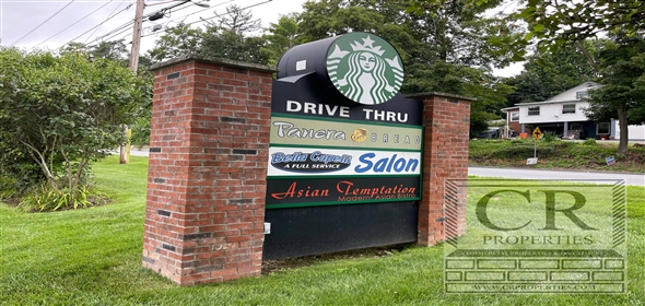 718 Dutchess Turnpike Arlington New York, 12603 | Arlington Square For Lease: 2,400 SF