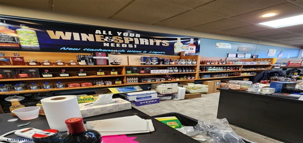 1820 New Hackensack Road Poughkeepsie New York, 12603 | Liquor Business For Sale