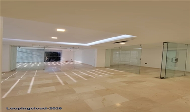 Edificio Centro Profesional Ikonos, Urb. La Arboleda, Bejuma Aragua , 02102