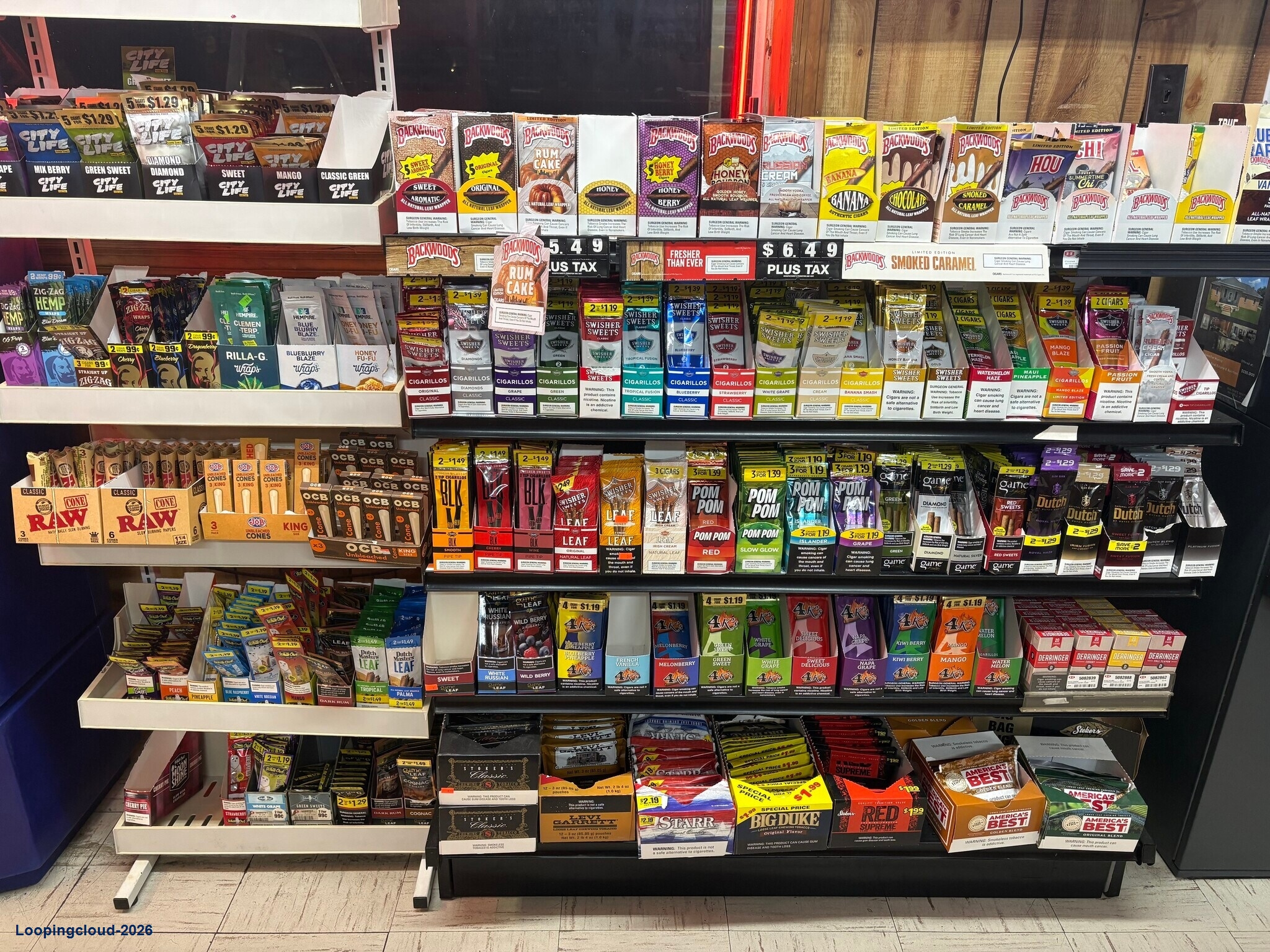 Liquor & C-Store Business w/ Real Estate For Sale | Harrisburg, IL ($449,000)