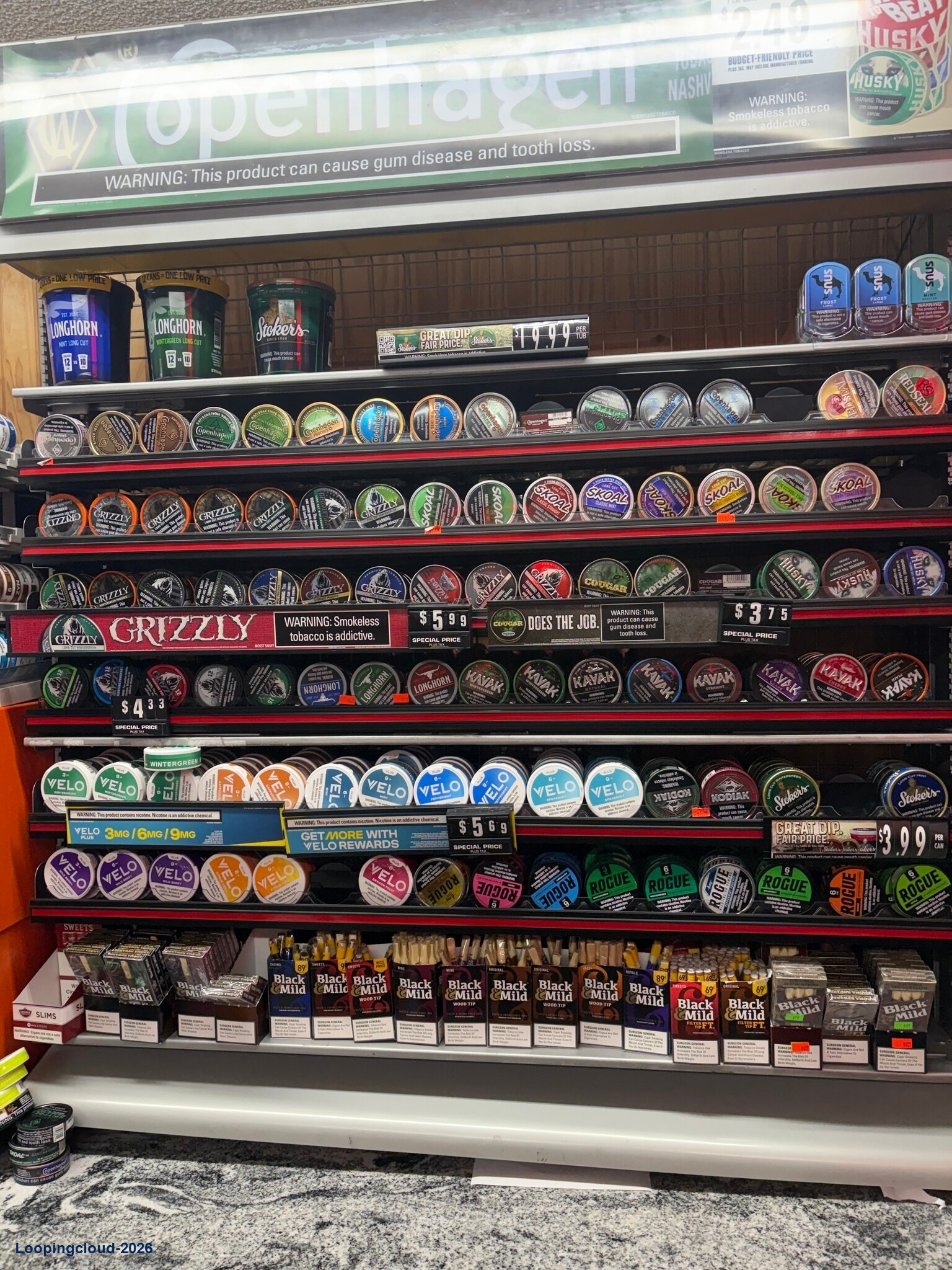 High-Margin C-Store, Gaming & Real Estate For Sale | Harrisburg, IL ($449,000)